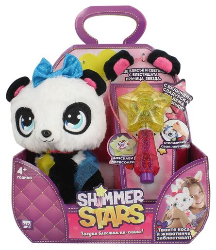 Plišana igračka Shimmer Stars - panda Piksi, s opremama