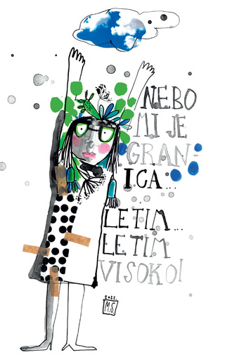 Rokovnik - nebo mi je granica, bijeli