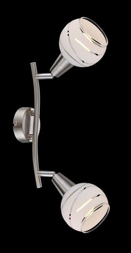 Reflektor ELLIOTT, 2xE14 LED, IP20, srebrna