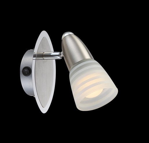 Zidni reflektor CALEB, E14 LED, IP20, srebrna