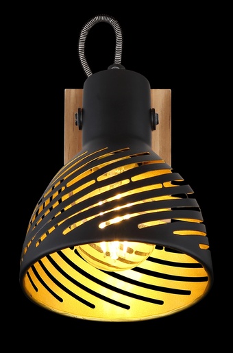 Zidni reflektor LENNA, E27, IP20, crna