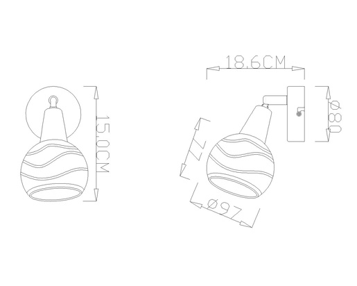 Zidni reflektor ELLIOTT, E14 LED, IP20, srebrna