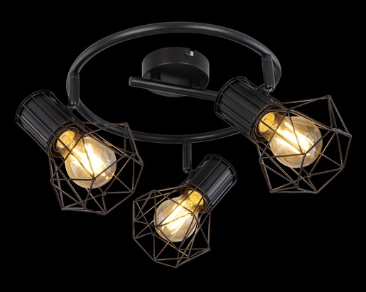Stropni reflektor PRISKA, 3xE27, IP20, crna