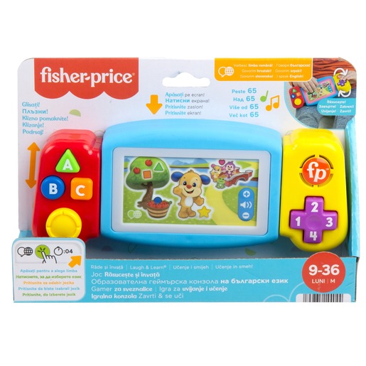 Fisher Price gamer za sveznalice