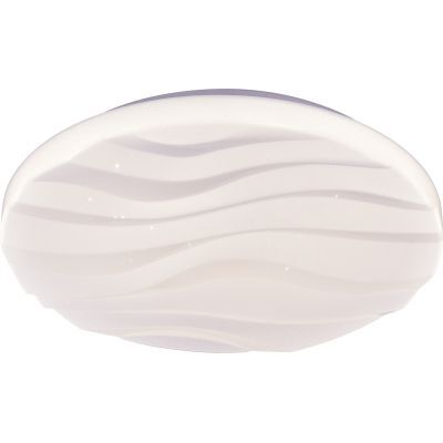 Vidik LED plafonjera 19976 (Ø40 cm), ugrađeni LED, IP20, bijela