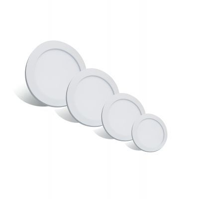 Vidik LED ugradna svjetiljka 20181 (Ø22.5 cm), ugrađeni LED, IP20, bijela