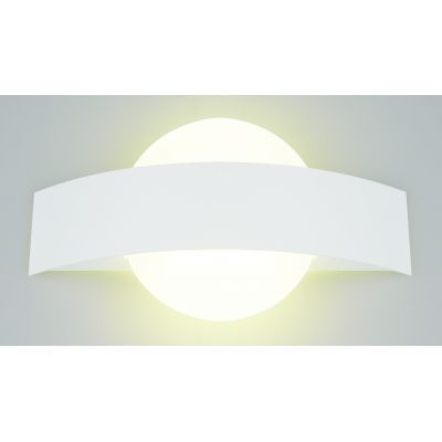 Vidik LED zidna svjetiljka 18129 (Ø22.5 cm), ugrađeni LED, IP20, bijela