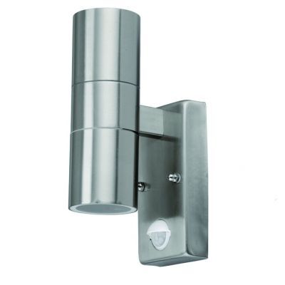 Vidik zidna svjetiljka 18020 (Ø11.5 cm), 2xGU10, IP44, siva