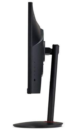 Acer Nitro XV240YM3bmiiprx, UM.QX0EE.306, 23.8" FHD IPS, 180Hz, 1ms, 2x HDMI, DisplayPort, zvučnici, monitor