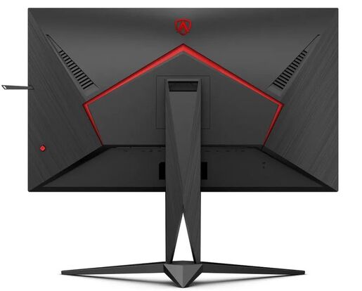 AOC monitor Agon AG275QXN, VA, QHD, 165Hz, 1ms, 2XHDMI, 2xDP