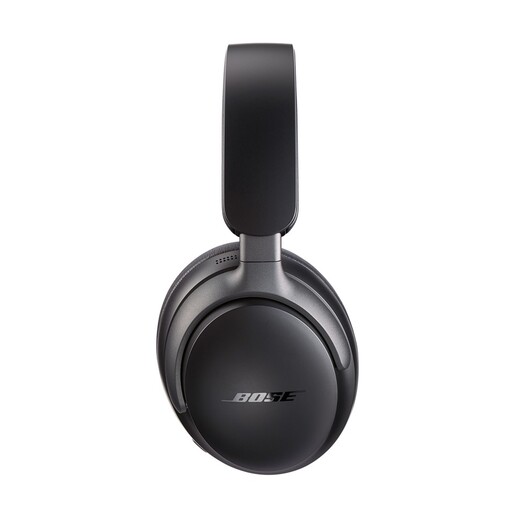 BOSE QuietComfort Ultra, naglavne Bluetooth slušalice, crne