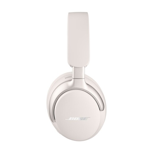 BOSE QuietComfort Ultra, naglavne Bluetooth slušalice, bijele
