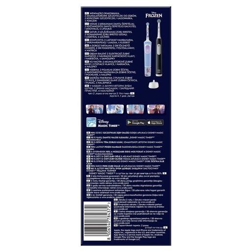 Oral B električna četkica Family Edition Pro Series 1 Black + Pro Kids 3 + Frozen