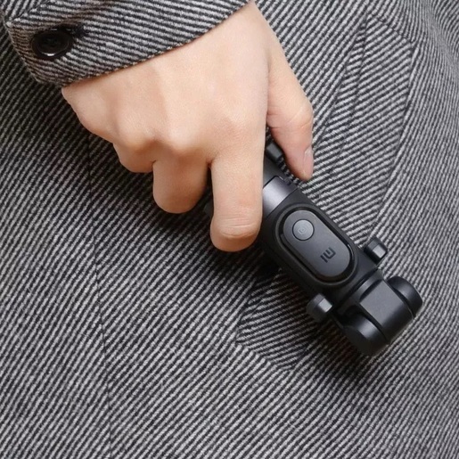 Xiaomi Mi Selfie Stick Tripod (Black)