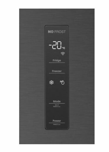 Hisense hladnjak RT641N4WFE1