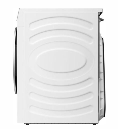 Hisense sušilica rublja DH5S102BW