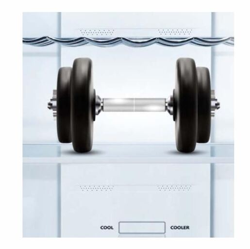 Hisense hladnjak RB440N4ACD