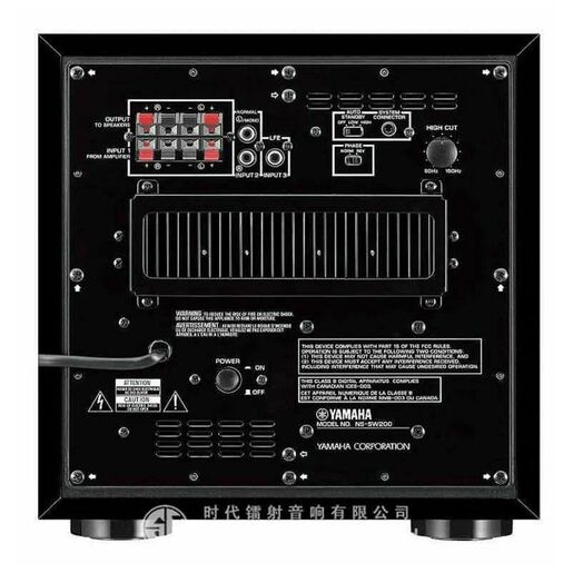 YAMAHA subwoofer NS-SW050