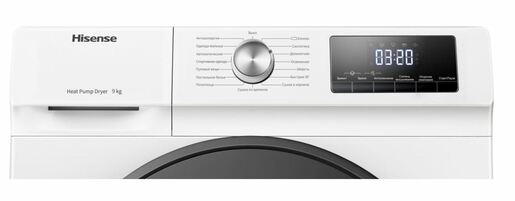 Hisense sušilica rublja DHQA902U