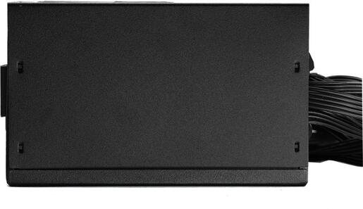 Napajanje Xilence 650W Gaming, 80+ Gold