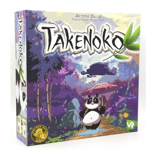 Takenoko, hrvatsko izdanje