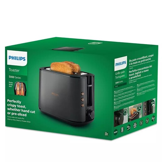 Philips toster HD2650/30