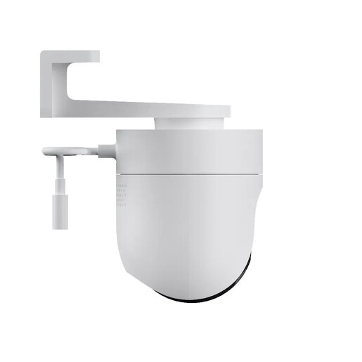 Xiaomi Outdoor Camera CW400 EU
