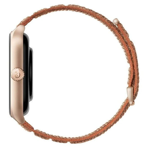 Amazfit GTS 4 Autumn Brown, pametni sat