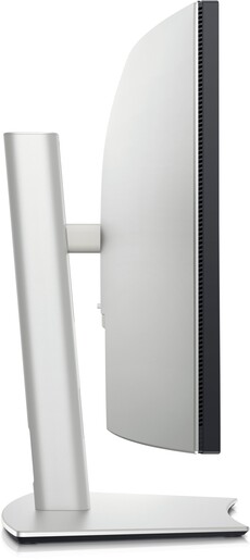 Dell 34" UltraSharp monitor U3425WE, IPS WQHD, 120Hz, 8ms, HDMI, DisplayPort, 2x Thunderbolt, 4x USB, USB-C, USB Hub, RJ45, Zvučnici, Zakrivljen