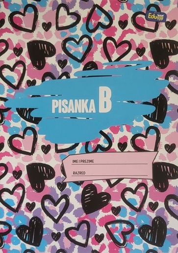 Pisanka B Educa, B5 linije, 16 listova, meki uvez