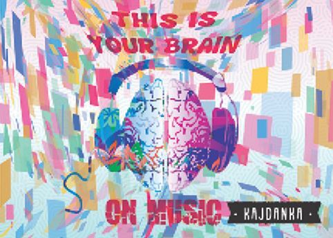 Kajdanka školska (notna bilježnica), B5 format, meki uvez