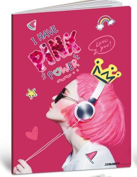 Bilježnica Blasetti Scuola HP Teen Girl, A4 kvadratići, 42 listova, meki uvez