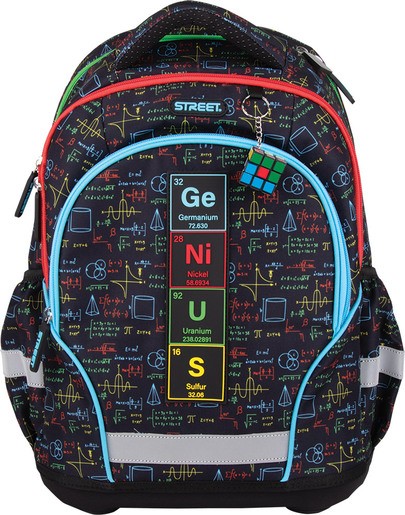 Školski ruksak, ergonomski, Street, GENIUS+privjesak