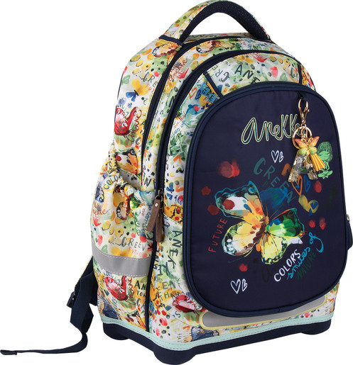 Školski ruksak, ergonomski, Anekke, Butterfly