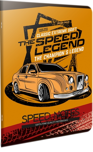 Bilježnica, Speed A4, geometrija, meki uvez