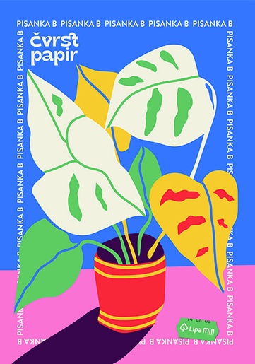 Pisanka B LIPA MILL, B5 linije, 16 listova, meki uvez