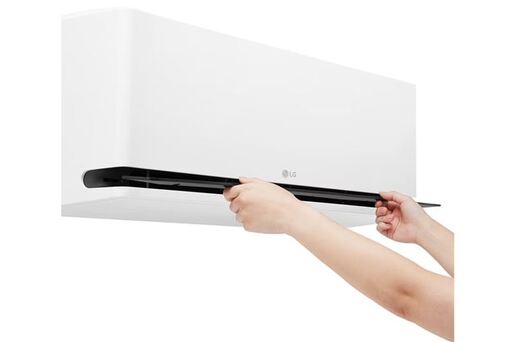 LG klima uređaj DUALCOOL Deluxe, Soft Air, 12000 BTU H12S1D set
