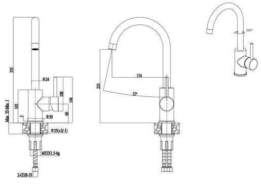 Set sudoper Life 300 + slavina Vida, Bakar/Crna