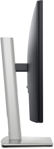 Dell 24" Pro Plus monitor P2425E, IPS WUXGA, 100Hz, 8ms, HDMI, 2x DisplayPort, 3x USB, USB-C Hub, Pivot