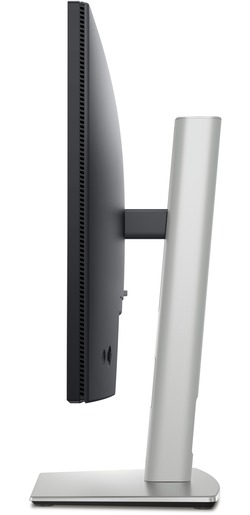 Dell 24" Pro Plus monitor P2425H, IPS Full HD, 100Hz, 5ms, ComfortView Plus, VGA, HDMI, DisplayPort, 3x USB, USB-C, Pivot