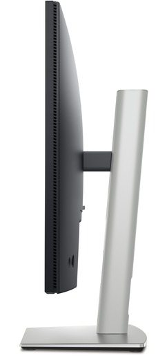 Dell 24" Pro Plus 16:10 monitor P2425, IPS WUXGA, 100Hz, 5ms, ComfortView Plus, VGA, HDMI, DisplayPort, 3x USB, USB-C, Pivot