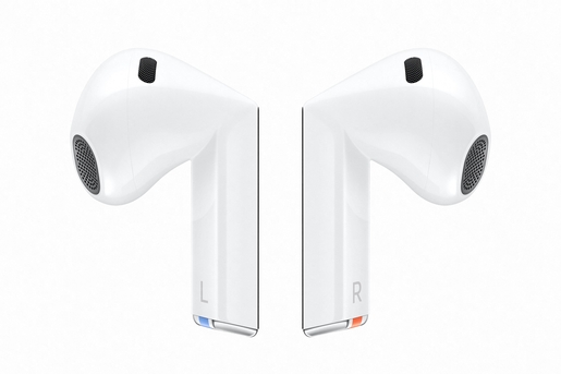 Samsung Galaxy Buds3, White, TWS slušalice