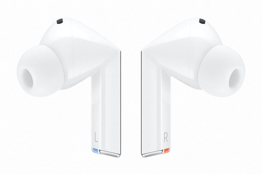 Samsung Galaxy Buds3 Pro, White, TWS slušalice