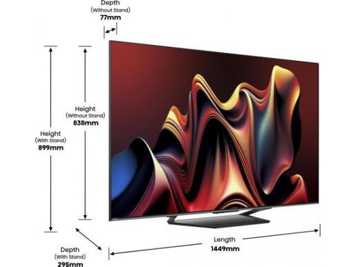Hisense 65" ULED Mini-LED TV 65U7NQ, 4K UHD, VIDAA Smart TV, Full Array Local Dimming