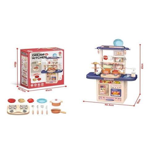 Dječja kuhinja za igru s dodacima, plava, 65 cm