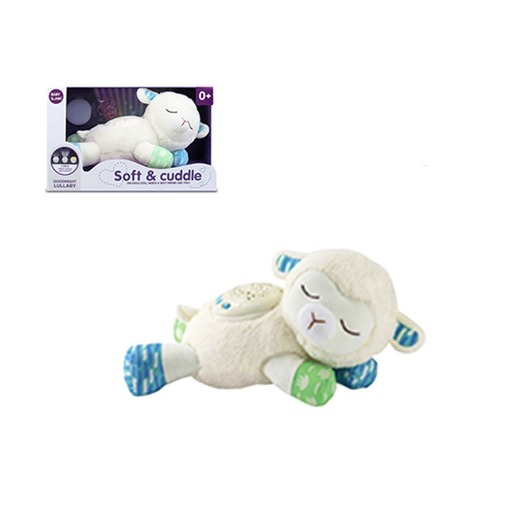 Star Pets, Ovca sa projektorom na baterije