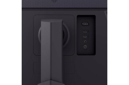 LG monitor UltraGear 27GS75Q-B, IPS, QHD, 200Hz, 1 ms, 2XHDMI, DP