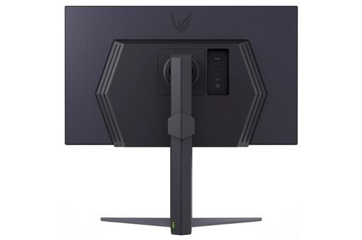 LG monitor UltraGear 27GS75Q-B, IPS, QHD, 200Hz, 1 ms, 2XHDMI, DP