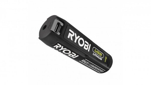 RYOBI baterija Li-ion 4V 2.0Ah