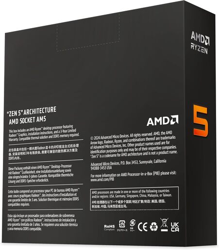 Procesor AMD Ryzen 5 9600X 3.9/5.4GHz, 6C/12T, AM5 (100-100001405WOF)